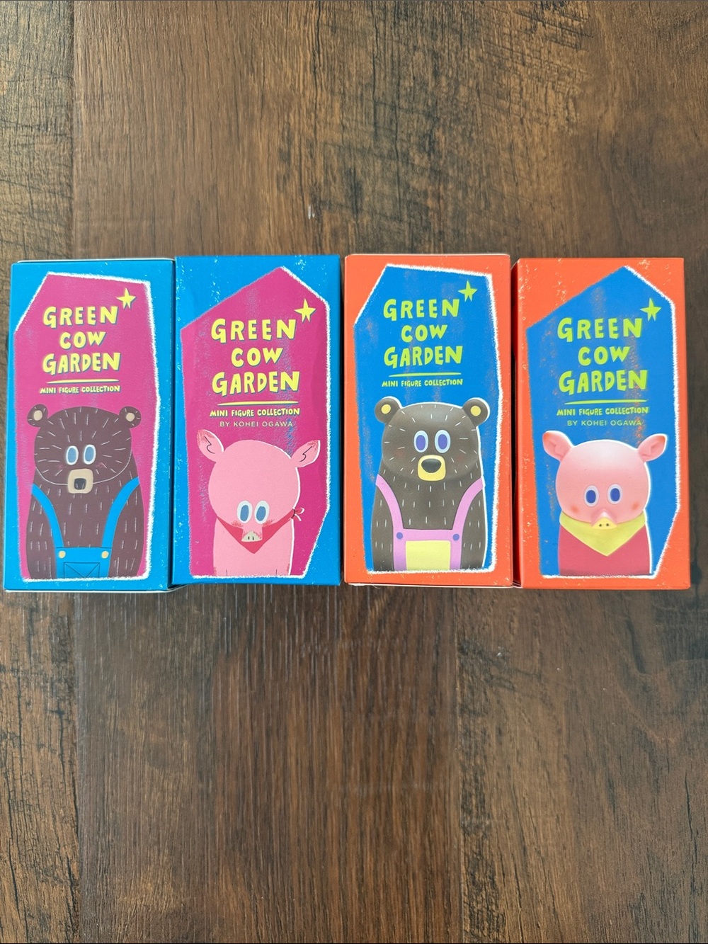Green Cow mini figures 4 pack